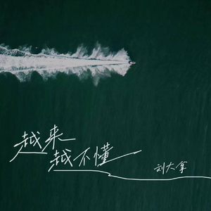 亚洲电影影音先锋
