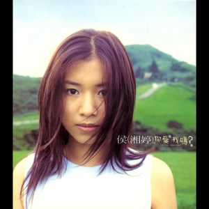 亚洲电影影音先锋
