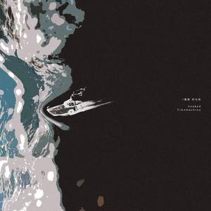 亚洲电影影音先锋
