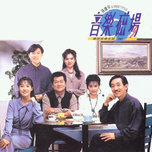 亚洲电影影音先锋
