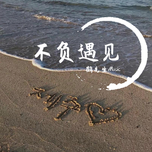 亚洲电影影音先锋
