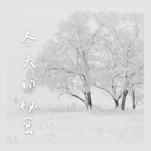 亚洲电影影音先锋
