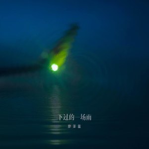 亚洲电影影音先锋
